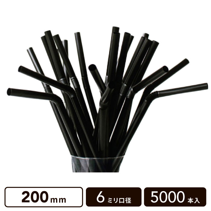 [������] 6mm���� PLA�ե�å������ȥ��� (��) 200mm ��2000�ܡ�