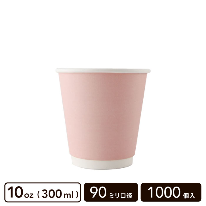 ��� ������ԥ� 10oz(300ml) 90mm���� ��Ǯ���åס�1000������