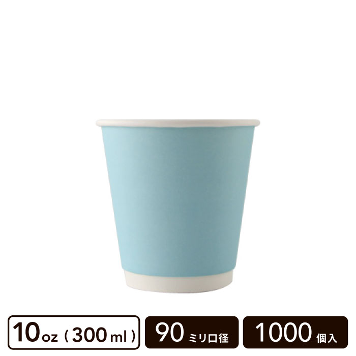 ��� �������֥롼 10oz(300ml) 90mm���� ��Ǯ���åס�1000������