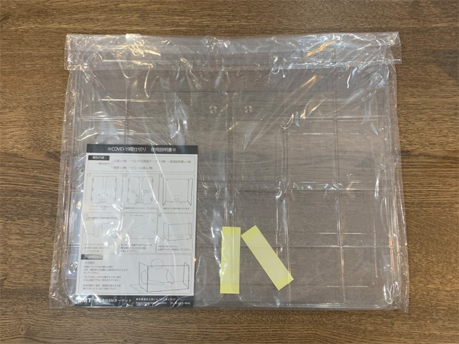 �����Ȼ��ɻߴֻ��ڤꥷ����ɡ�Ʃ����20��