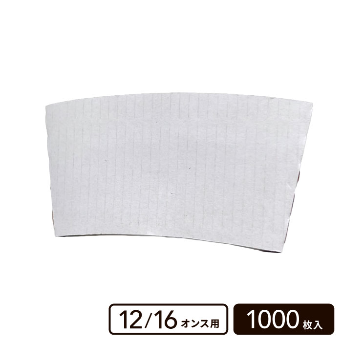 90mm���� 12/16�������� ����եȥ��꡼�� 1000��