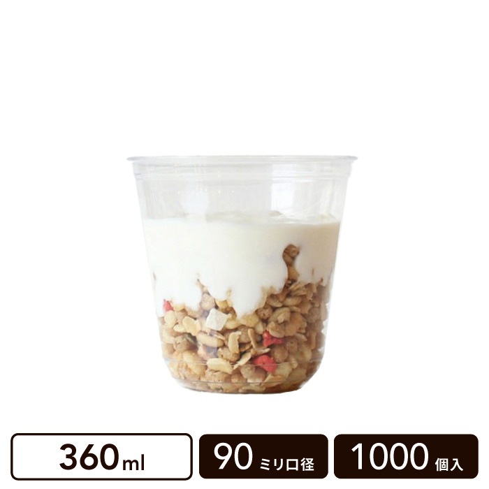 PET���å� U�� 360ml 90mm���¡�1000������