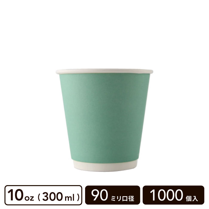 ��� ���쥬��ȥ��꡼�� 10oz(300ml) 90mm���� ��Ǯ���åס�1000������