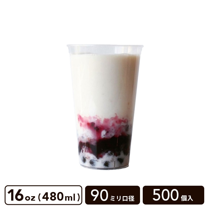 ϡPPå 16oz(500ml) 90mm¡500