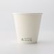 ξ�̿���������(Recycle me) 9oz(285ml) 90mm���¡�1000������