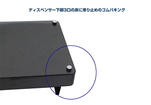 ʬΥ��2��11���ǥ����ڥ󥵡�