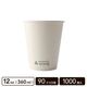 ξ�̿���������(Recycle me) 12oz(360ml) 90mm���¡�1000������