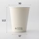 ξ�̿���������(Recycle me) 12oz(360ml) 90mm���¡�1000������