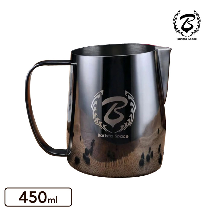BARISTA SPACE �ߥ륯�ԥå��㡼450ml ������֥�å�