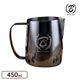 BARISTA SPACE �ߥ륯�ԥå��㡼450ml ������֥�å�