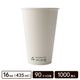 ξ�̿���������(Recycle me) 16oz(435ml) 90mm���¡�1000������