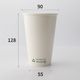 ξ�̿���������(Recycle me) 16oz(435ml) 90mm���¡�1000������