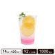 PET���å� SSD�� 14oz(420ml) 92mm���¡�1000������