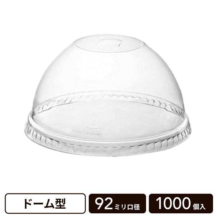 �ɡ��෿ 92mm���� ���ꥢ�ե� (�ݷ�) ��1000������