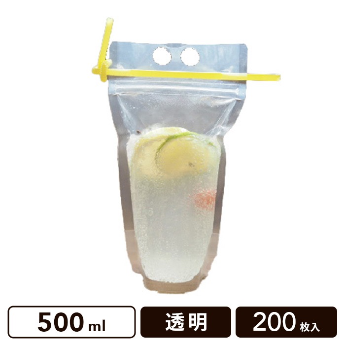 �ѥ��� 500ml Ʃ�� ���åѡ������� ���ȥ����դ� ��200������