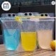 �ѥ��� 500ml Ʃ�� ���åѡ������� ���ȥ����դ� ��200������