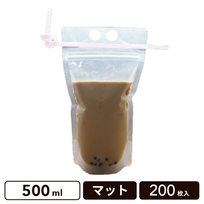 �ѥ��� 500ml �ޥå� ���åѡ������� ���ȥ����դ� ��200������