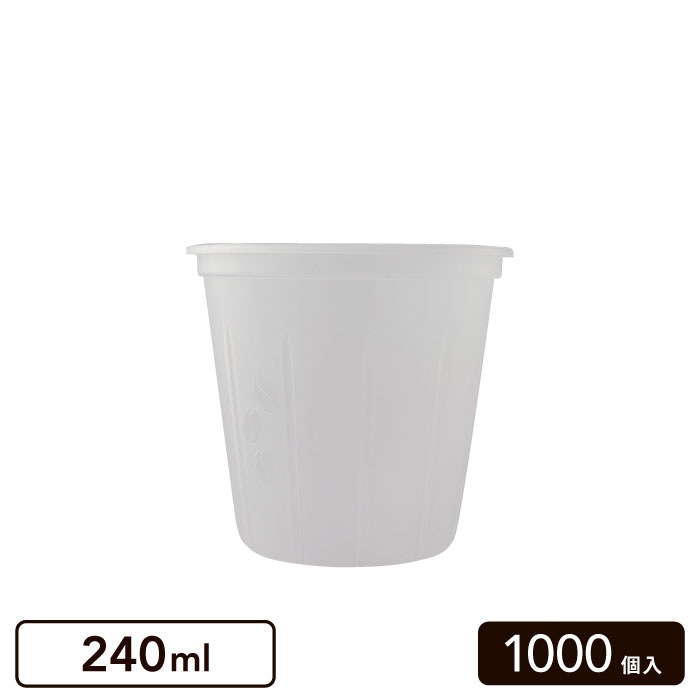 PP���å� ȾƩ�� 240ml��1000������