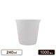 PP���å� ȾƩ�� 240ml��1000������