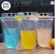 �ѥ��� 400ml Ʃ�� ���åѡ������� ���ȥ����դ� ��200������