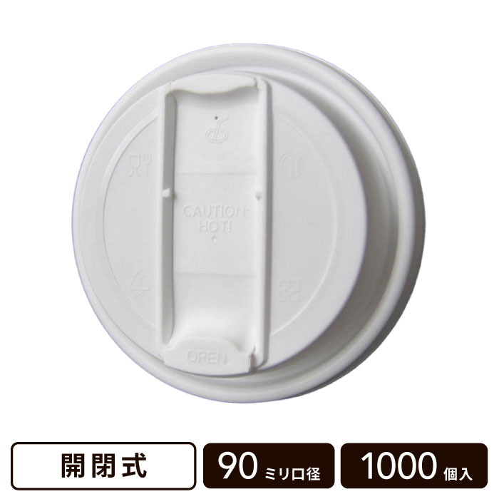 �ޥ�����ļ� 90mm���� ��ե� ��1000������