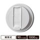 �ޥ�����ļ� 90mm���� ��ե� ��1000������