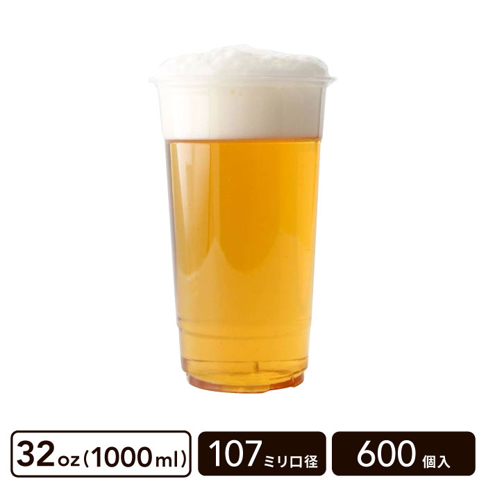 PET���å� 32oz(1000ml) 107mm���¡�600������