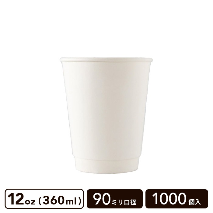 ��� �ۥ磻�� 12oz(360ml) 90mm���� ��Ǯ���åס�1000������