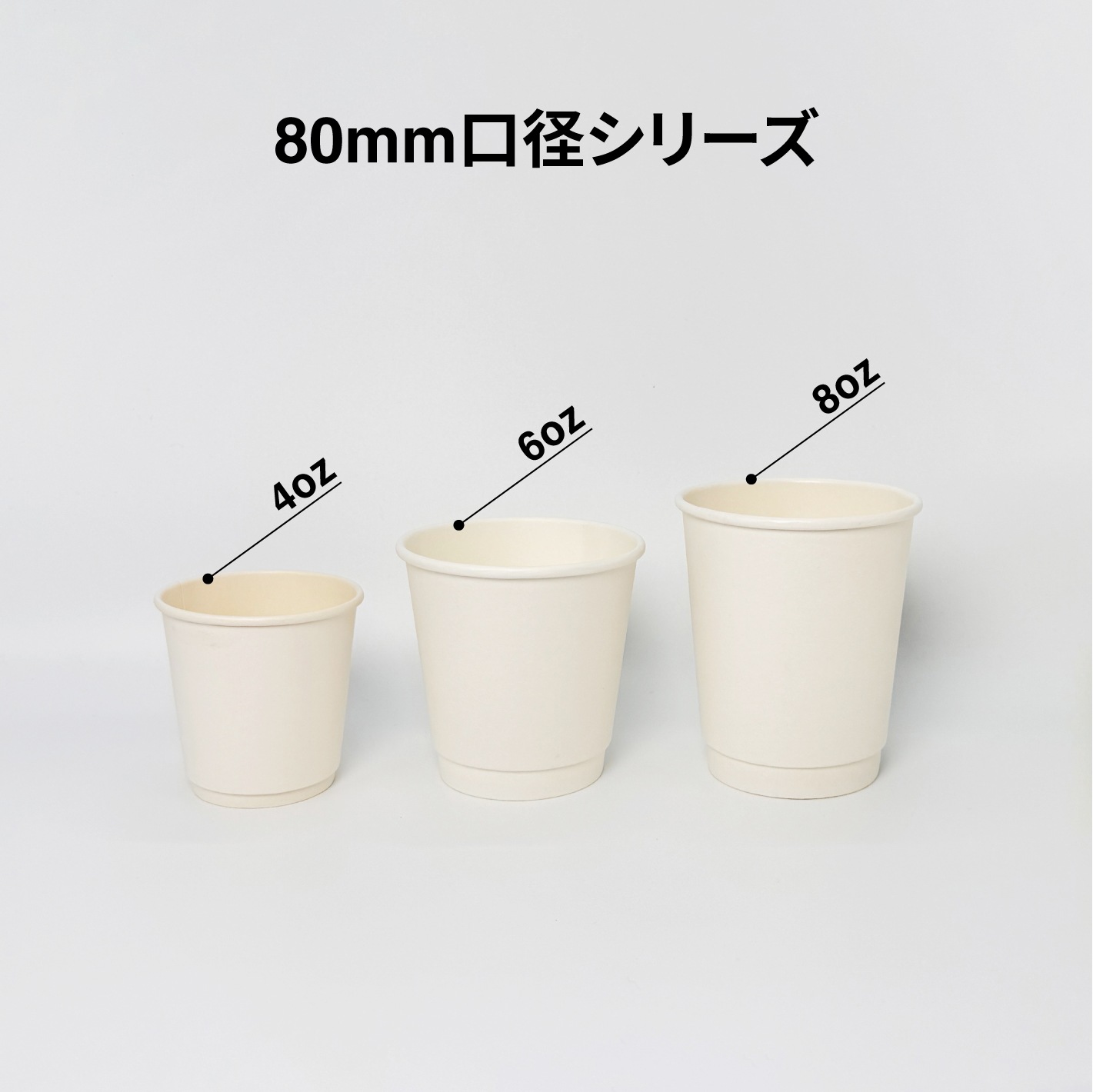 ��� �ۥ磻�� 12oz(360ml) 90mm���� ��Ǯ���åס�1000������