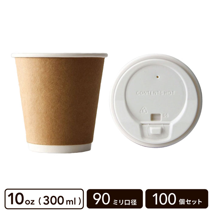 10oz ����ե���ť��åסܳ��ļ��ե�(��)��100�ĥ��åȡ�