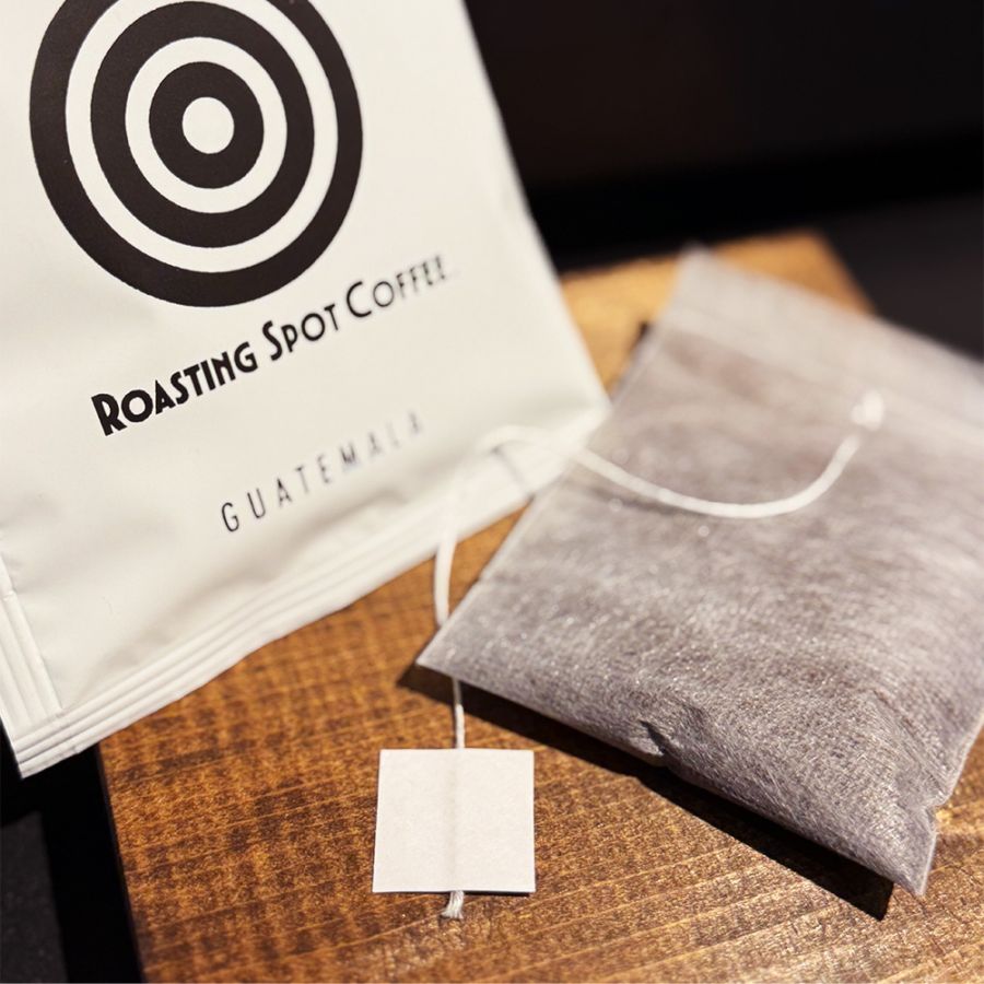 CB-グアテマラ | コーヒーバッグ | Roasting Spot Coffee.