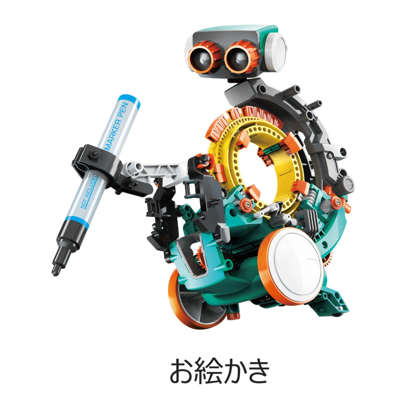 ロボさん専用 ビットさん [ MR-9109 ] パソコンを使わないプログラミングロボ