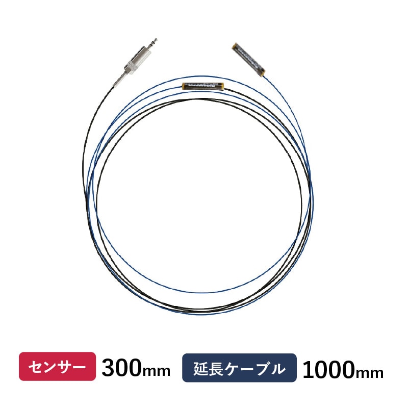  Rift CV1＋ 後付センサー＋延長コード（画像6) Rift CV1＋ 後付センサー＋延長コード（画像6) Rift CV1＋ 後付