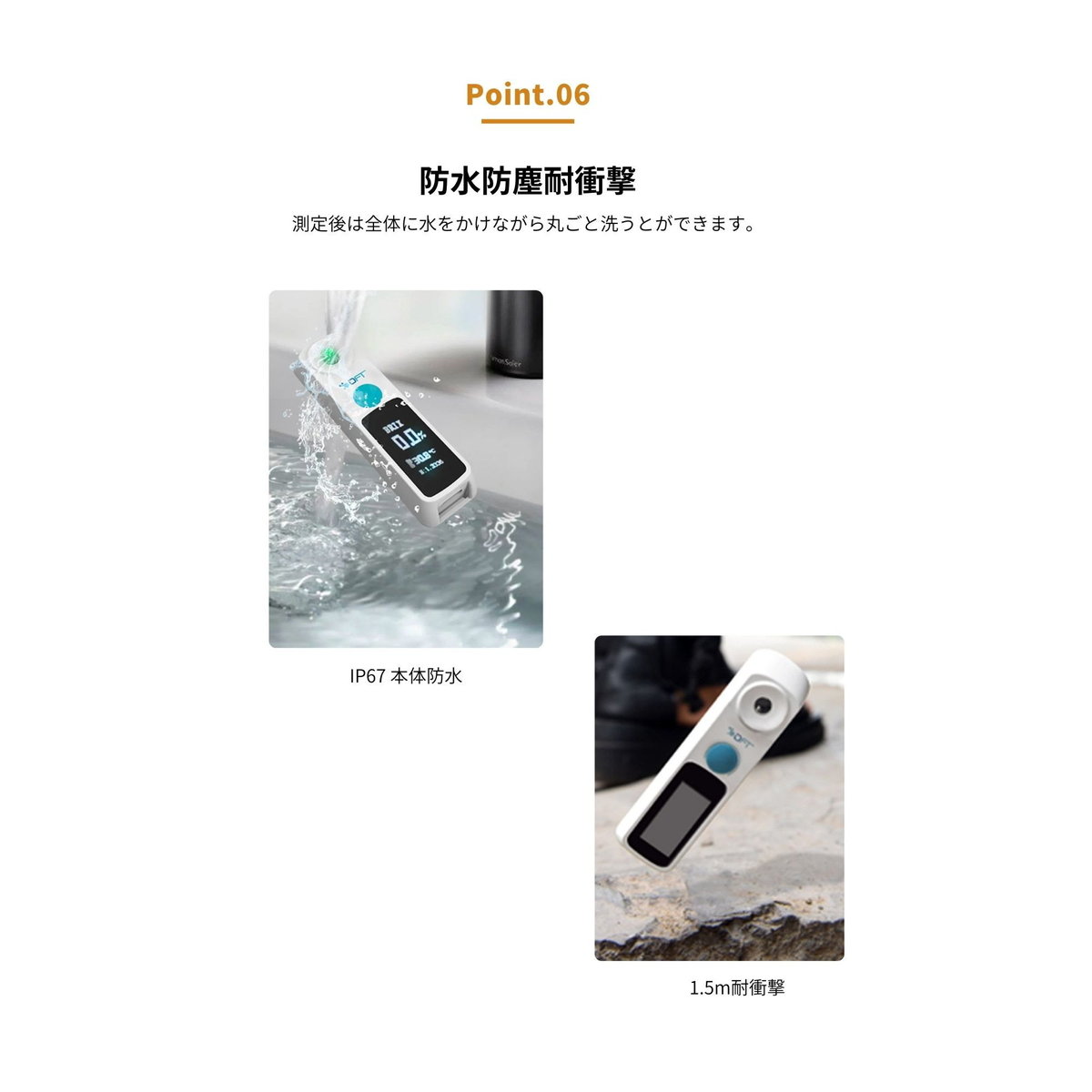 DiFluid Air デジタル屈折計 糖度計 高精度±0.1% Brix検測範囲0