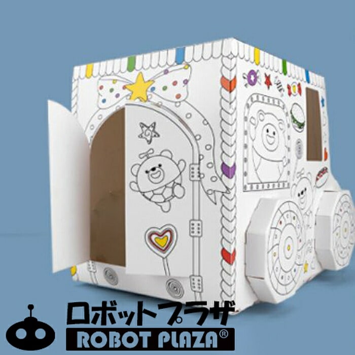 ペーパークラフト 塗り絵 3点セット Sサイズ 工作 お絵かき ペン
