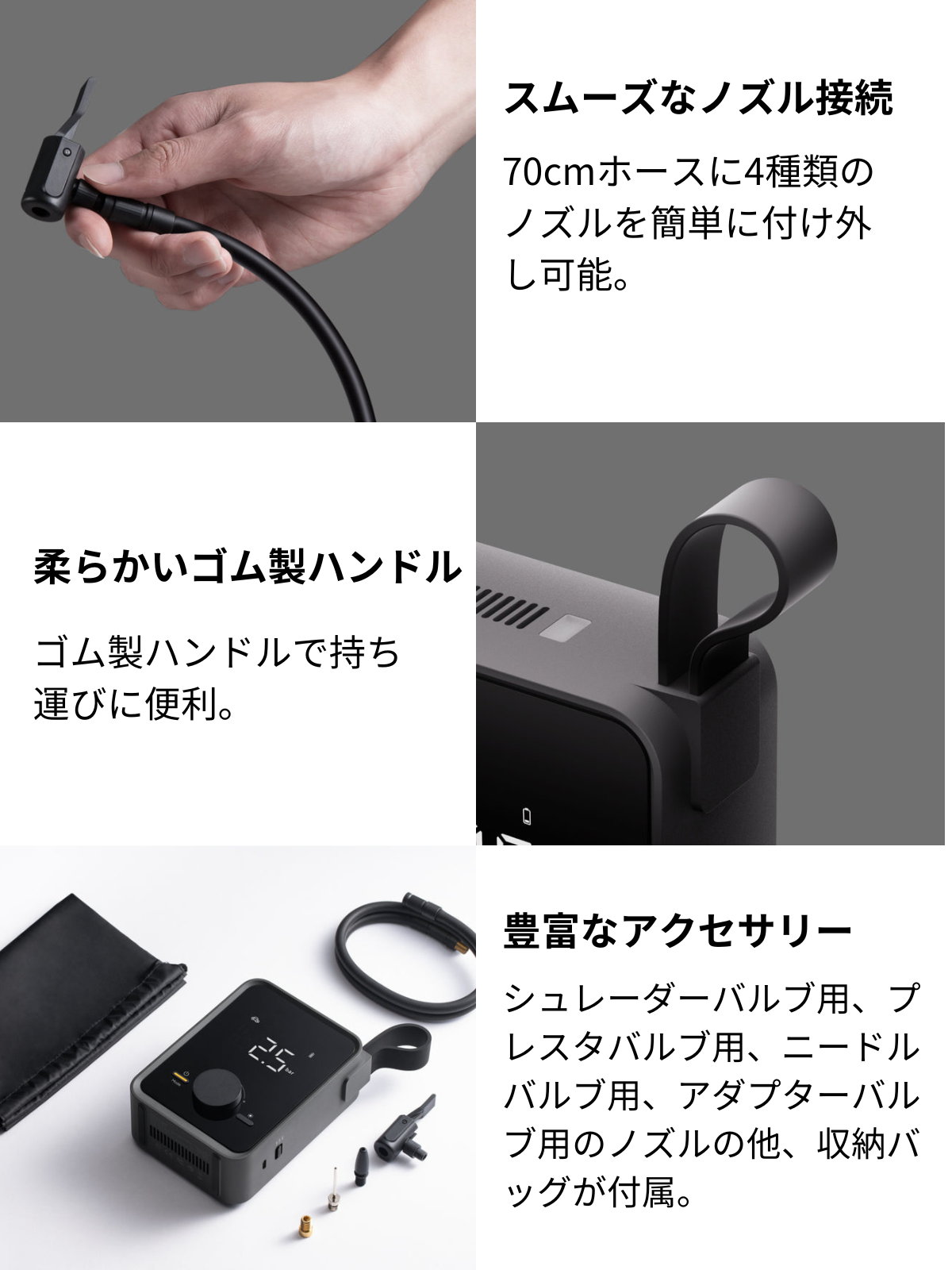 HOTO エアポンプ Pro 12V 電動 空気入れ 充電式 空気抜き 大容量バッテリー 圧力測定 入れすぎ防止 自動停止 LEDライト 冷却 4種類ノズル クリスマスプレゼント 男性 父 彼氏 プレゼント 父の日 車 自転車 バイク ボール アウトドア ボード 電動空気入れ タイヤ 空気ポンプ HOTO エアポンプ Pro 12V 電動 空気入れ 充電式 空気抜き 大容量