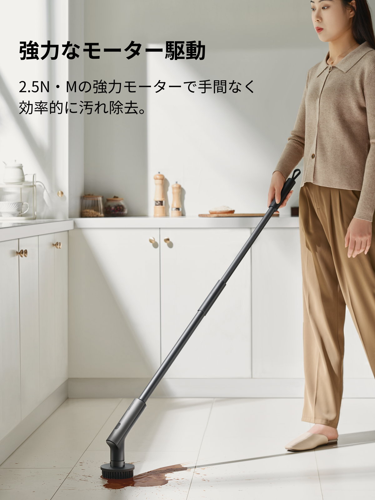 HOTO 電動スピンスクラバー 電動 掃除ブラシ 充電式 電動ブラシ 掃除用