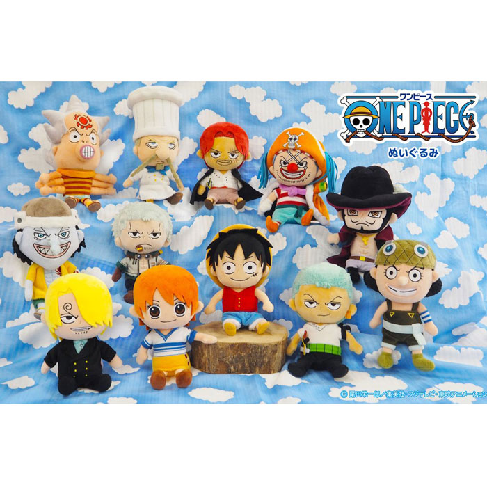 ワンピース クリスマスぬいぐるみセット5体 ぬいぐるみ 5種 選べる ワンピース ONE PIECE Sサイズ 誕生日