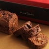 ジョエル・ロブション ケーク ショコラ レザンノワ