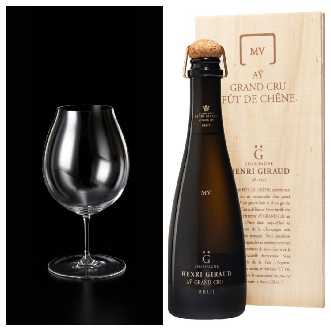 (値下げしました) アンリジロー HENRI GIRAUD アンリ・ジロー フュ・ド・シェーヌ マルチヴィンテージ 【ハーフ