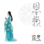 ÷/3rdХ֤ߤޤΤդ(ʣ)