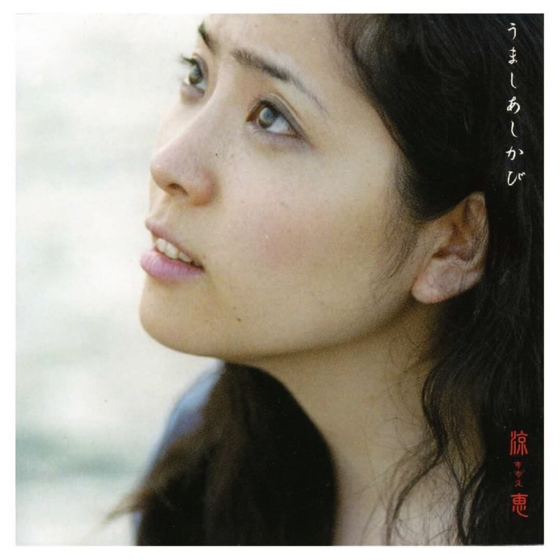 �÷�/1st����Х�ؤ��ޤ��������ӡ�(ʣ�������)