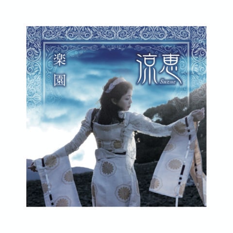 �÷�/����Х�ֳڱ�סʣ���Τ߹�����