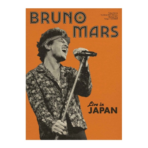 bruno mars まとめ売り Bruno Mars/PROGRAM | ROCK ONE