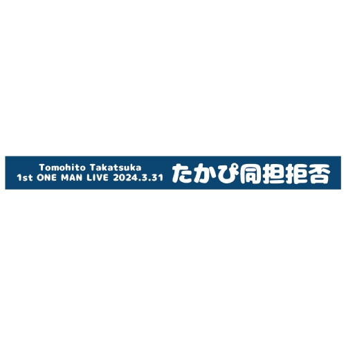 �����ҿ�/���ꥳ��Х�� (Ʊô����)