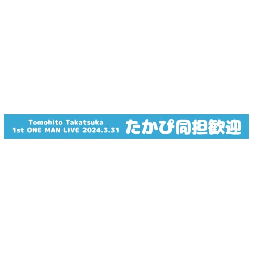 �����ҿ�/���ꥳ��Х�� (Ʊô����)