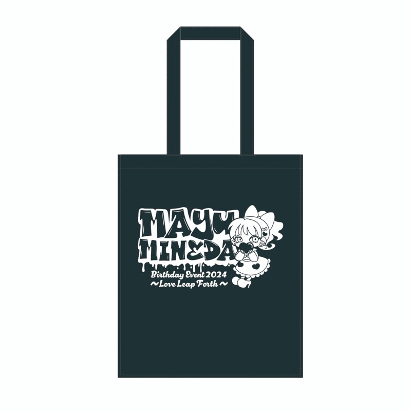 ������ͥ/�ȡ��ȥХå�