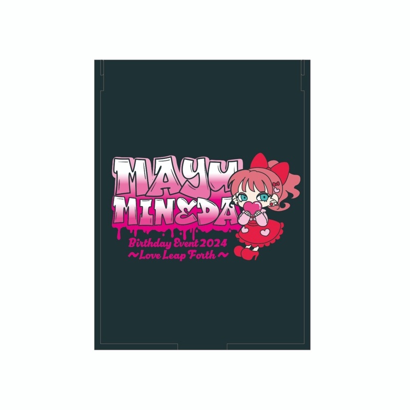 ������ͥ/�ߥ顼