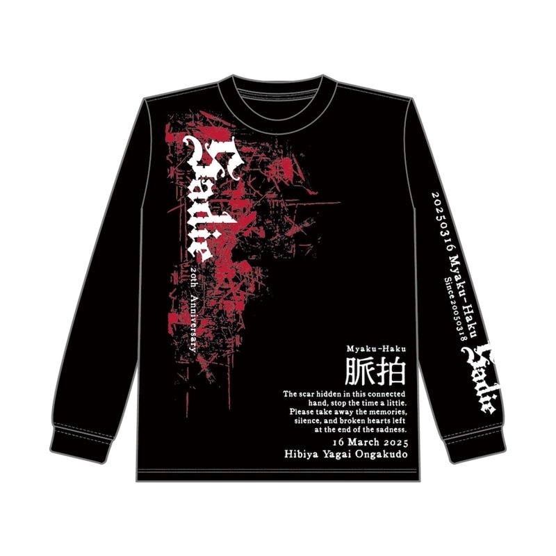 Sadie/HIROSUKE��Sadie 20th Specialcollab Long sleeve T-shirt