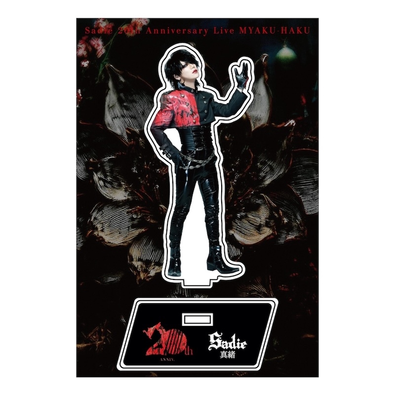 Sadie/20th Acryl Stand (����)